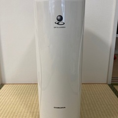衣類乾燥除湿機　コロナの画像