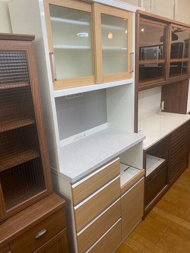 共和産業 レンジボード