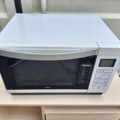 大阪府のFVHの中古が安い！激安で譲ります・無料であげます