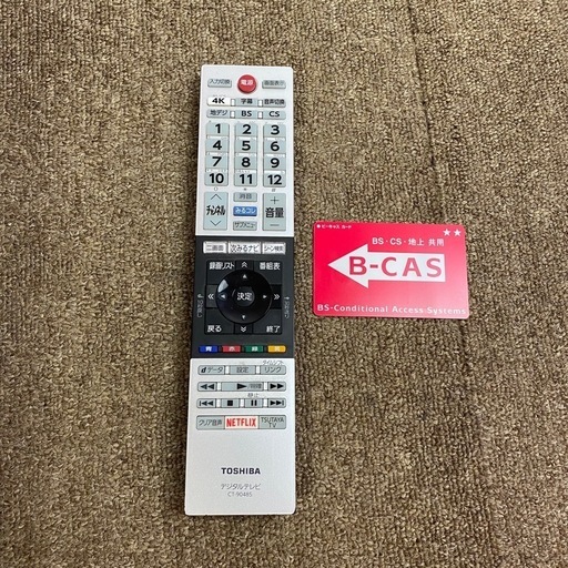 Amazon | REGZA 東芝 43V型地上・BS・110度CSデジタル4K