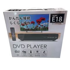 GREEN HOUSE DVDプレーヤー GH-DVP1F-BK...