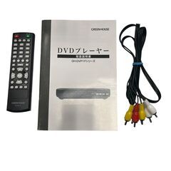 GREEN HOUSE DVDプレーヤー GH-DVP1F-BK E18 中古の画像