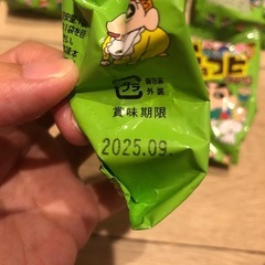 チョコビ　ラムネ　ココア味　5袋　1.2の画像