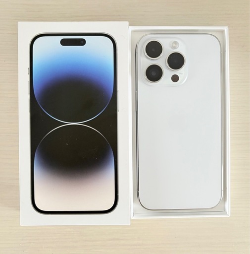 スマートフォン iPhone 14 Pro 256gb