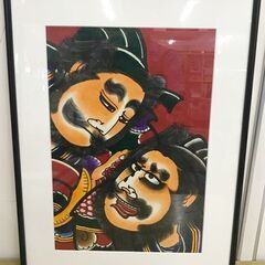 凧絵師 中野敬造 津軽凧絵 額装