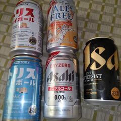 アルコール等5本セット
