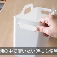 収納（ホワイトカラー）の画像