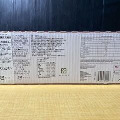 T89/賞味期限2026/3/24　プレミアプロテイン チョコレートドリンク12本 x 325ml　たんぱく質30g配合　なめらかでクリーミー食感で飲みやすく美味しいの画像