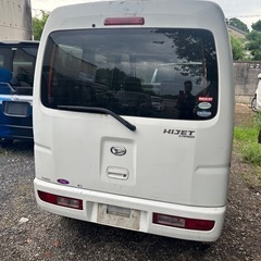 ハイゼットバン即決売約済みの画像