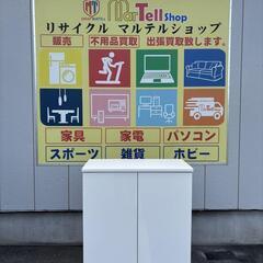 シューズボックス 下駄箱 ホワイト 幅75.5cm