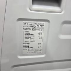【配送無料】✨美品✨SHARP ドラム式電気洗濯乾燥機 ES-S7G 7697の画像