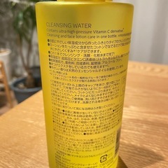 マツキヨ　クレンジングウォーターの画像