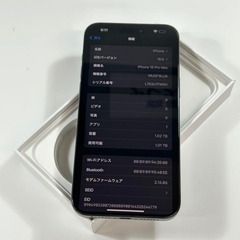 iPhone 15 Pro Max｜1024gb｜SIMフリーの画像