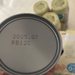 明治らくらくミルク　200✖️12本の画像