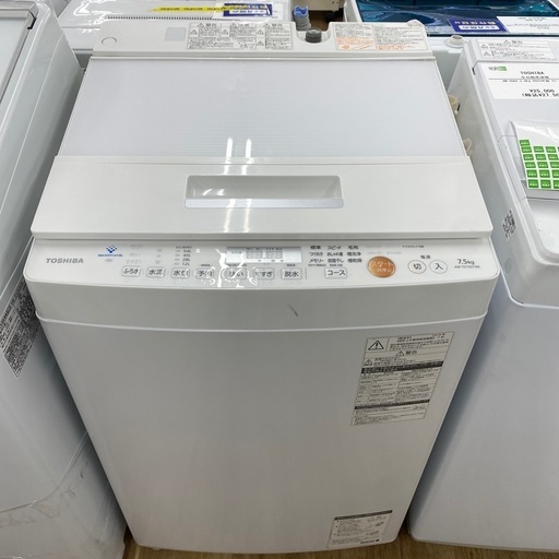 全自動洗濯機　TOSHIBA AW-TS75D7 2019年製　【トレファク東大阪店】