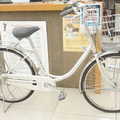 BRIDGESTONE シティサイクル26インチ