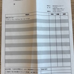 ヘアビューロン 7D Plus カールアイロン S-typeの画像