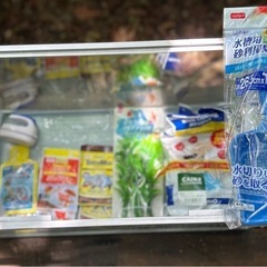 値下げ　新品　水槽　アクアセットの画像