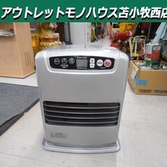 ファンヒーター 2021年製 タンク容量5.0L ダイニチ FW...