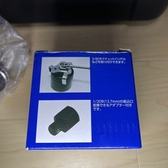 ASTRO PRODUCTS 3JAW オイルフィルターレンチの画像