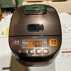 【象印/ZOJIRUSHI】炊飯器　3合炊き　三合炊き　家電　ブ...
