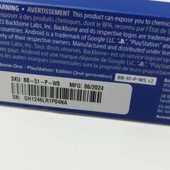 PlayStation BACKBONE ONE (USB-C) 第2世代 BB-51-P-WSの画像