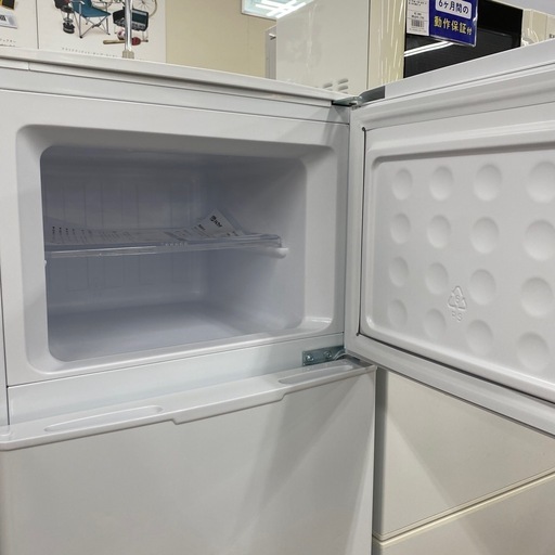 2ドア冷蔵庫　IRIS OHYAMA IRSD-128-W 2022年製　【トレファク東大阪店】