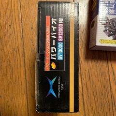 コトブキ　パワーBOX用バイオ2ケースセットの画像