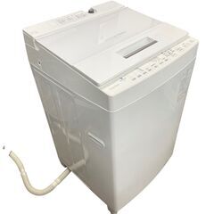 中古 洗濯機 8.0kg 東芝 マジックドラム DDインバーター AW