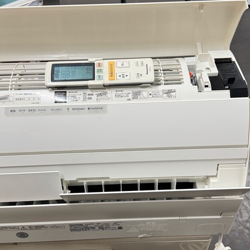 A1314?激安‼️10畳用パナソニックルームエアコンCS-X288C-W フィルター自動お掃除機能 ⭕️?
