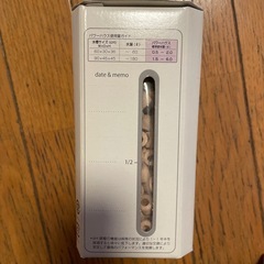 アクアリウム用パワーハウスの画像