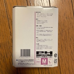 アクアリウム用パワーハウスの画像