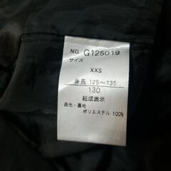 ワンピース１３０の画像
