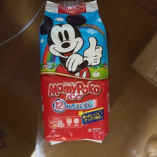 新品未開封】マミーポコ ビッグより大きい 大容量 6パック180枚 新品未