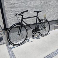 自転車 ピストバイク クロスバイク