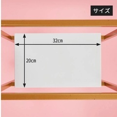 ディスプレイ 棚 スリム 4段　ラック　ゴールドの画像