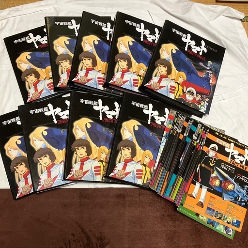 週刊宇宙戦艦ヤマト オフィシャルファクトファイル ディアゴスティーニ