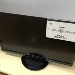 【トレファク神戸新長田店】SHARPの22インチ2021年製液晶...