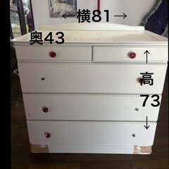 タンス