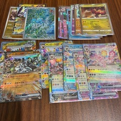 ポケモンカードマスターミラーとブイズなどの画像