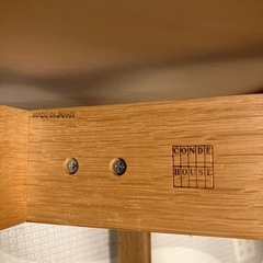 カンディハウス マム ダイニング EXテーブル ルントオム3脚 コネリア1脚の画像