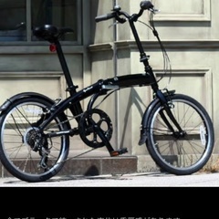 折りたたみ自転車 ブラック
