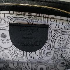 新品未使用  ポーチの画像