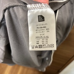 マタニティパジャマ×2着の画像