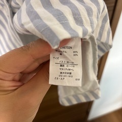 マタニティパジャマ×2着の画像
