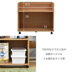★引取りて決定済み★押入れ下収納 ラック 【2個セット】の画像