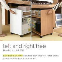 ★引取りて決定済み★押入れ下収納 ラック 【2個セット】の画像