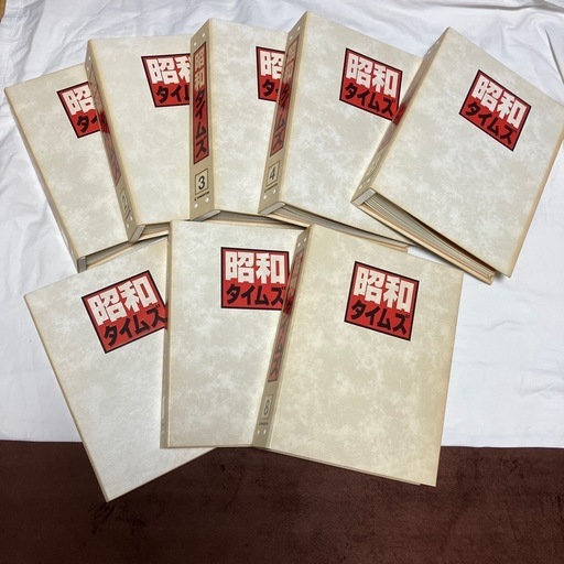 H 昭和タイムズ ①〜⑧ 全巻　ディアゴスティーニ H 昭和タイムズ ①〜⑧ 全巻 ディアゴスティーニ