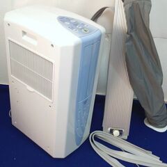 UE59◇コロナ◇どこでもクーラー CDM-F1021 21年 冷風衣類乾燥除湿機