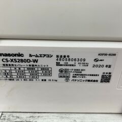 Panasonic パナソニック 2.8kwエアコン 2020 CX-XS280D-W No.4476● ※現金、クレジット、スマホ決済対応の画像